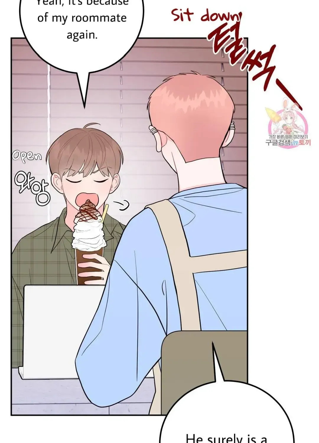 Read Crossing the Line chapter 10.4 image 17 on Lezhin