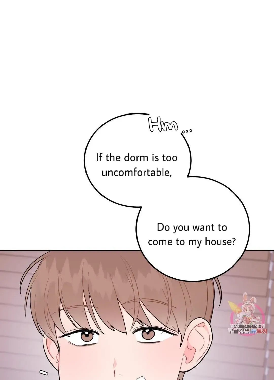 Read Crossing the Line chapter 10.4 image 19 on Lezhin