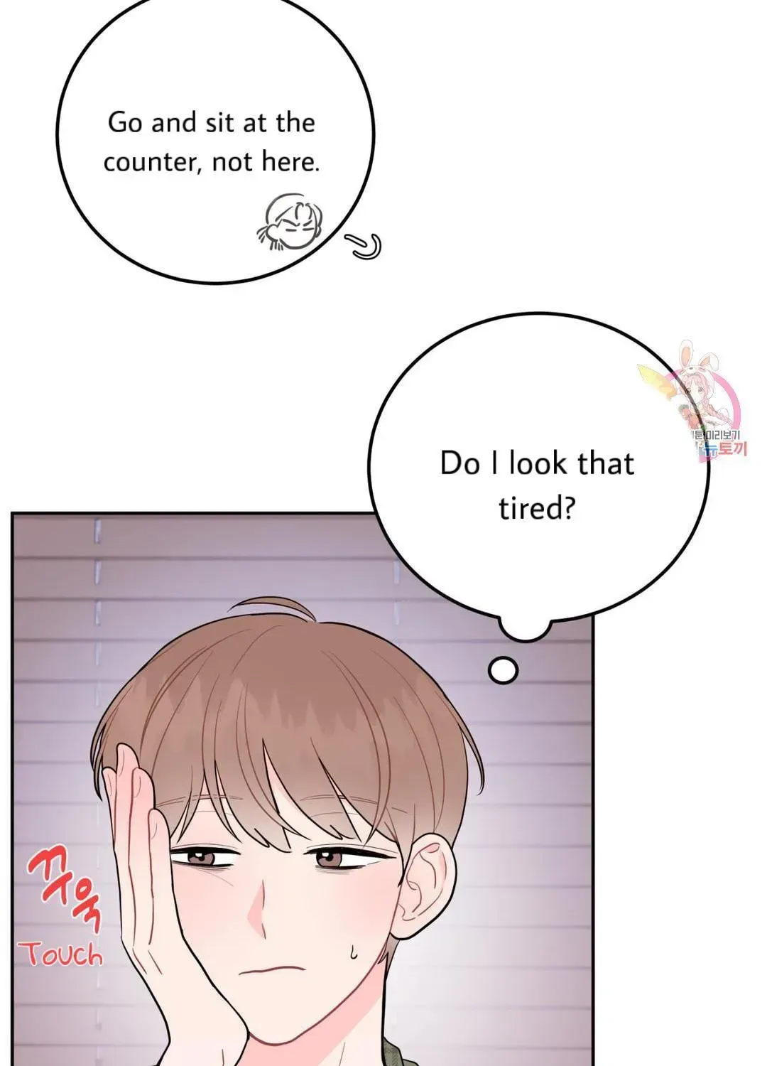 Read Crossing the Line chapter 10.4 image 25 on Lezhin