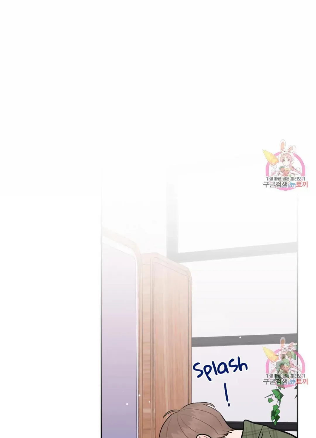 Read Crossing the Line chapter 10.4 image 28 on Lezhin