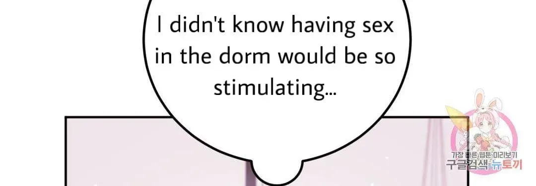 Read Crossing the Line chapter 10.4 image 39 on Lezhin