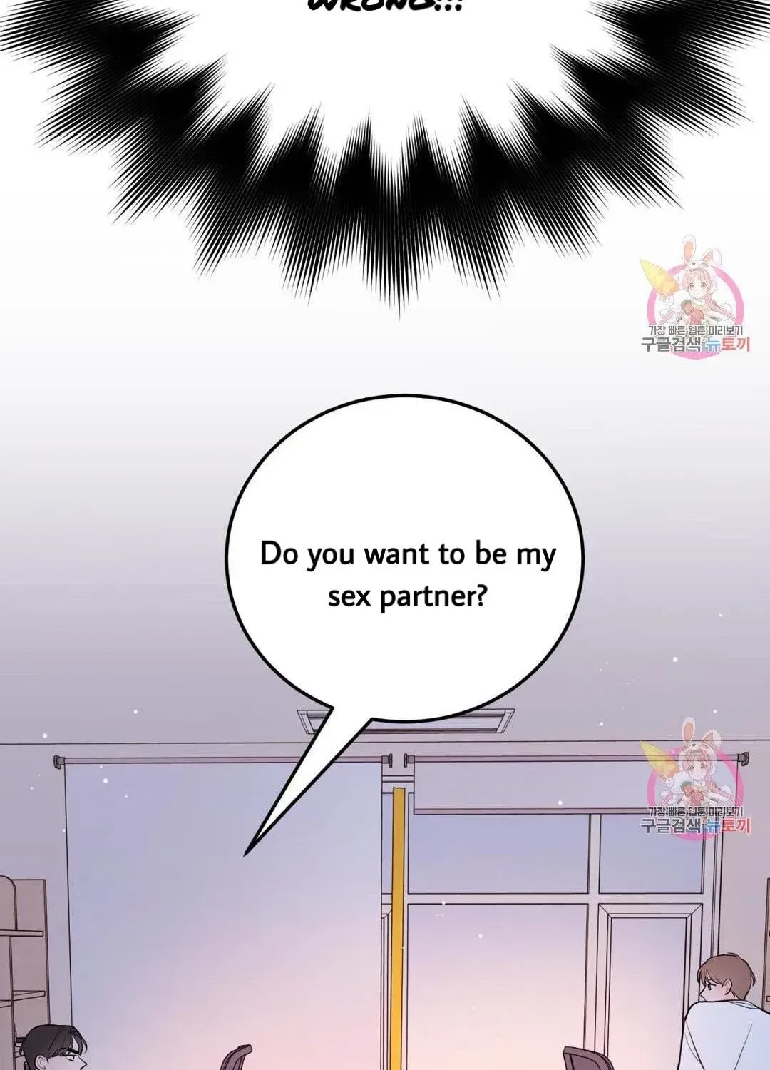 Read Crossing the Line chapter 10.4 image 44 on Lezhin
