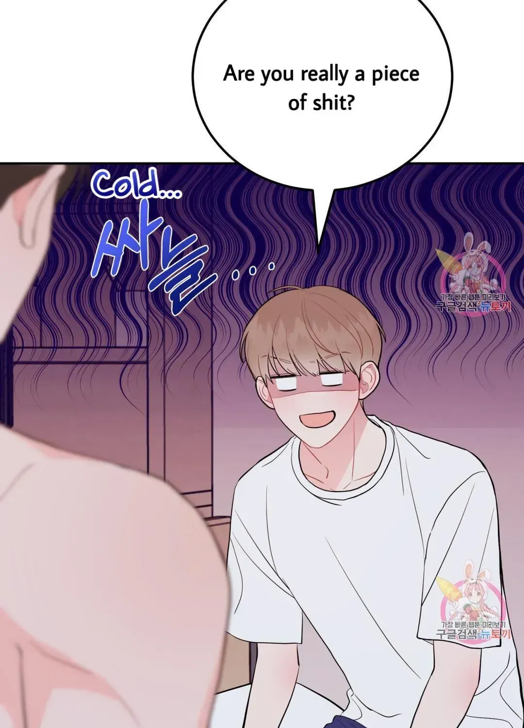 Read Crossing the Line chapter 10.4 image 55 on Lezhin