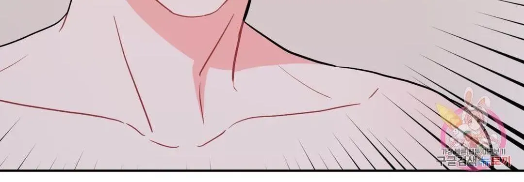 Read Crossing the Line chapter 10.4 image 60 on Lezhin