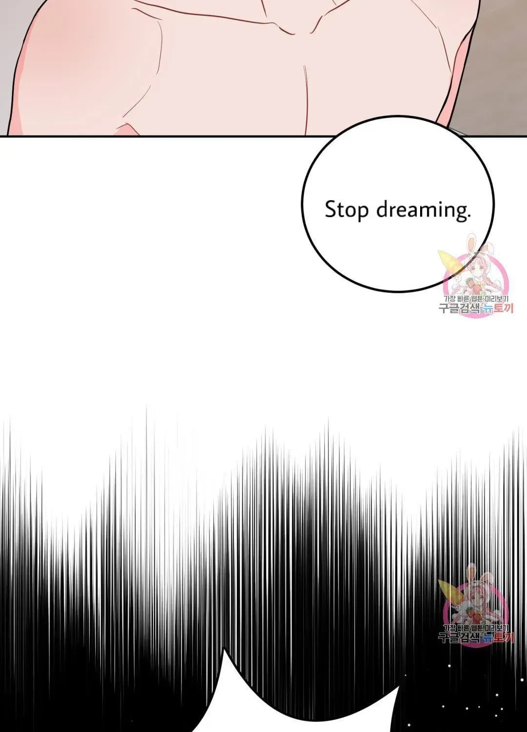 Read Crossing the Line chapter 10.4 image 67 on Lezhin