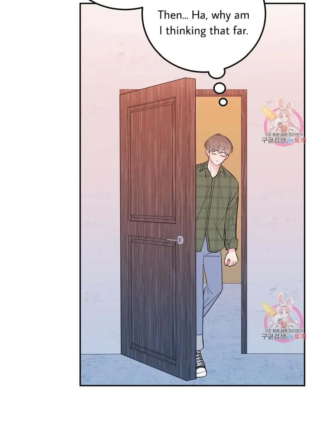 Read Crossing the Line chapter 10.4 image 73 on Lezhin
