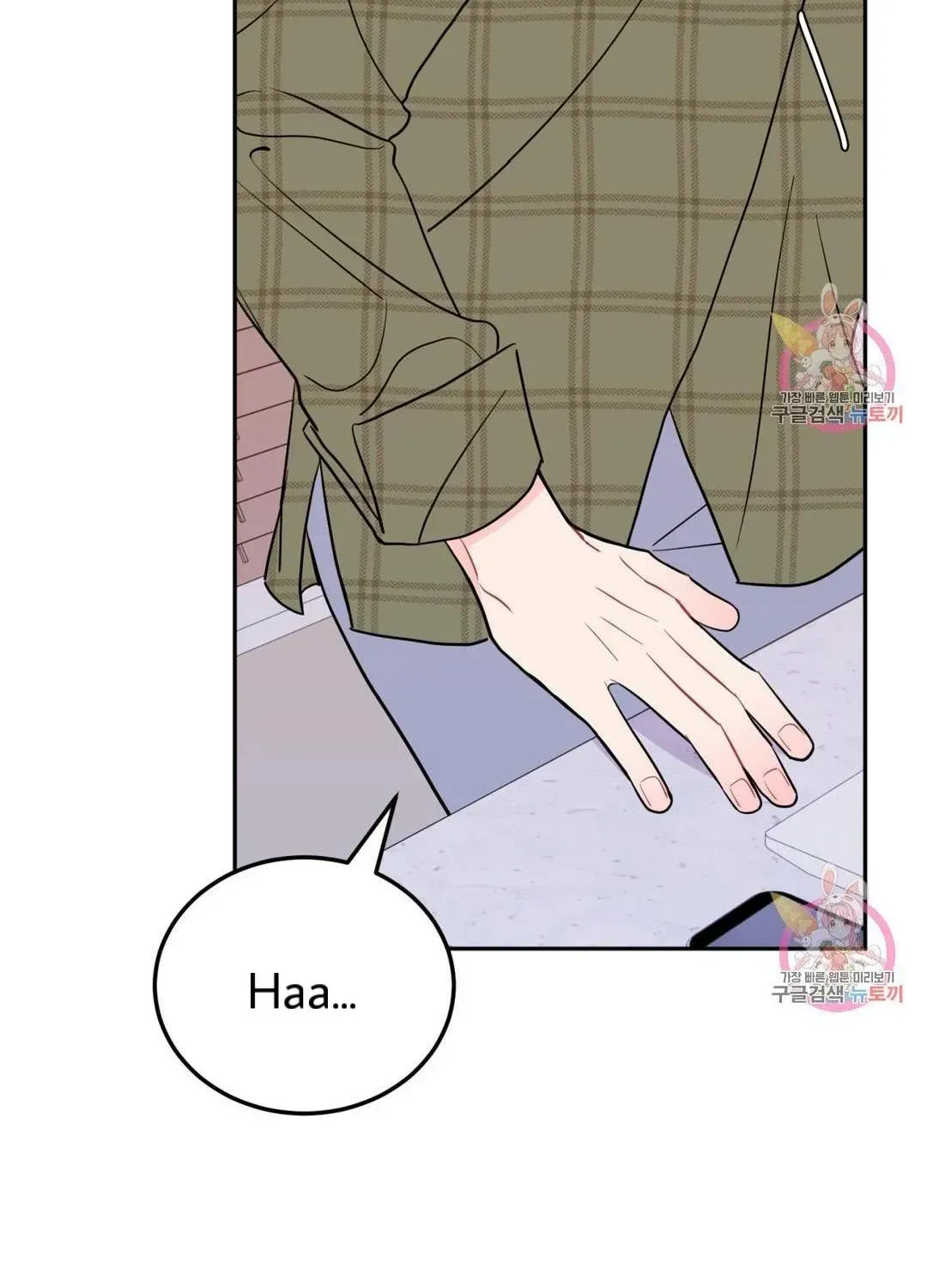 Read Crossing the Line chapter 10.4 image 79 on Lezhin