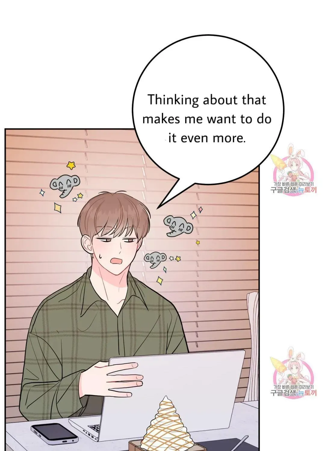 Read Crossing the Line chapter 10.4 image 81 on Lezhin