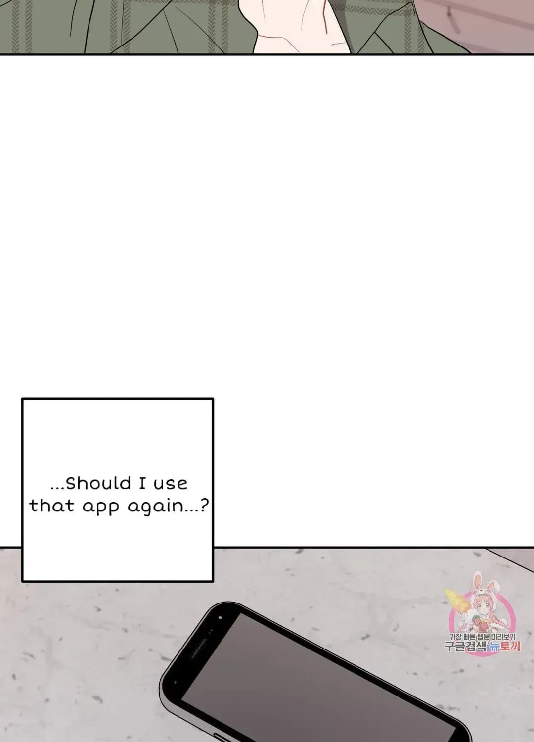 Read Crossing the Line chapter 10.4 image 84 on Lezhin