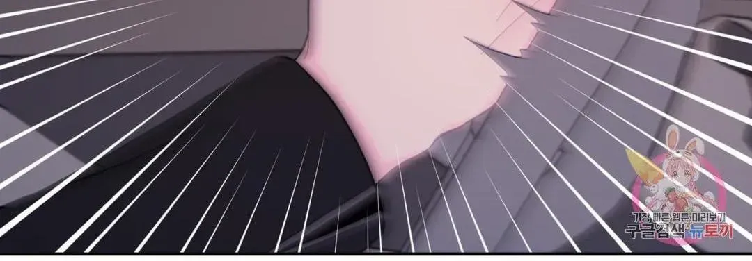 Read Crossing the Line chapter 10.4 image 89 on Lezhin