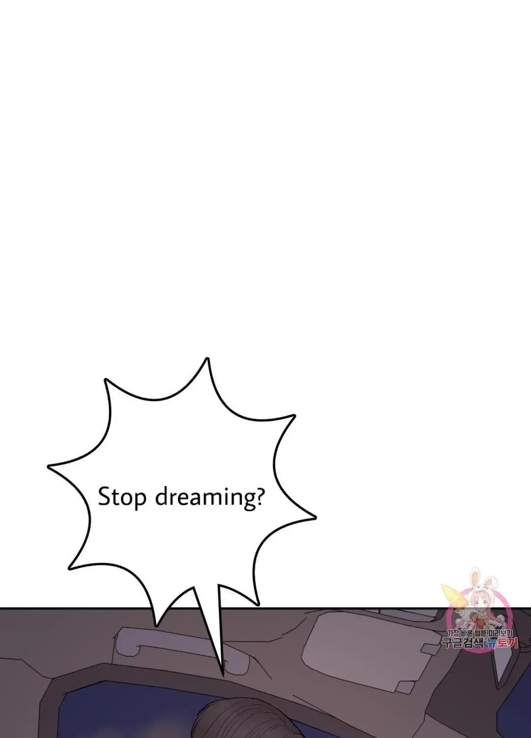 Read Crossing the Line chapter 10.4 image 90 on Lezhin