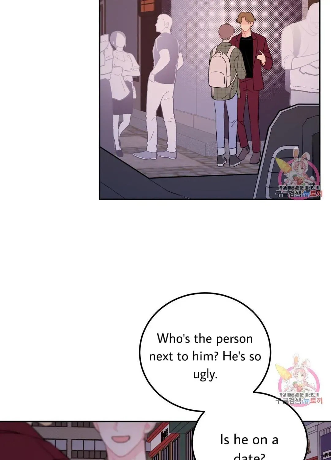 Read Crossing the Line chapter 10.4 image 96 on Lezhin