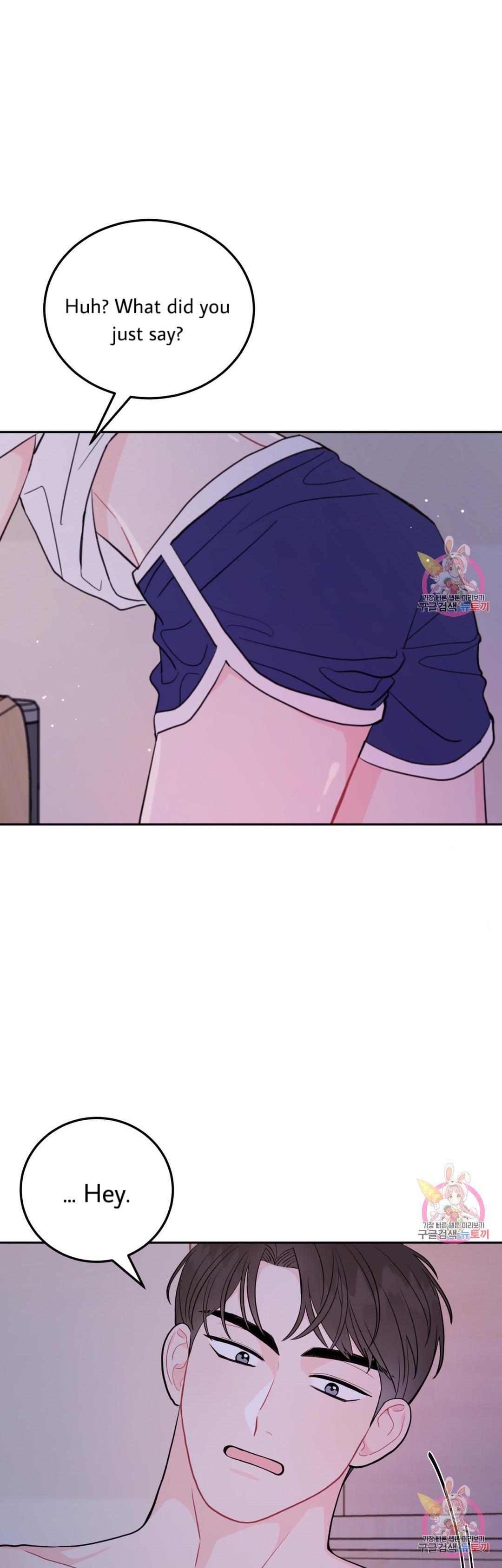 Read Crossing the Line chapter 10 image 1 on Lezhin