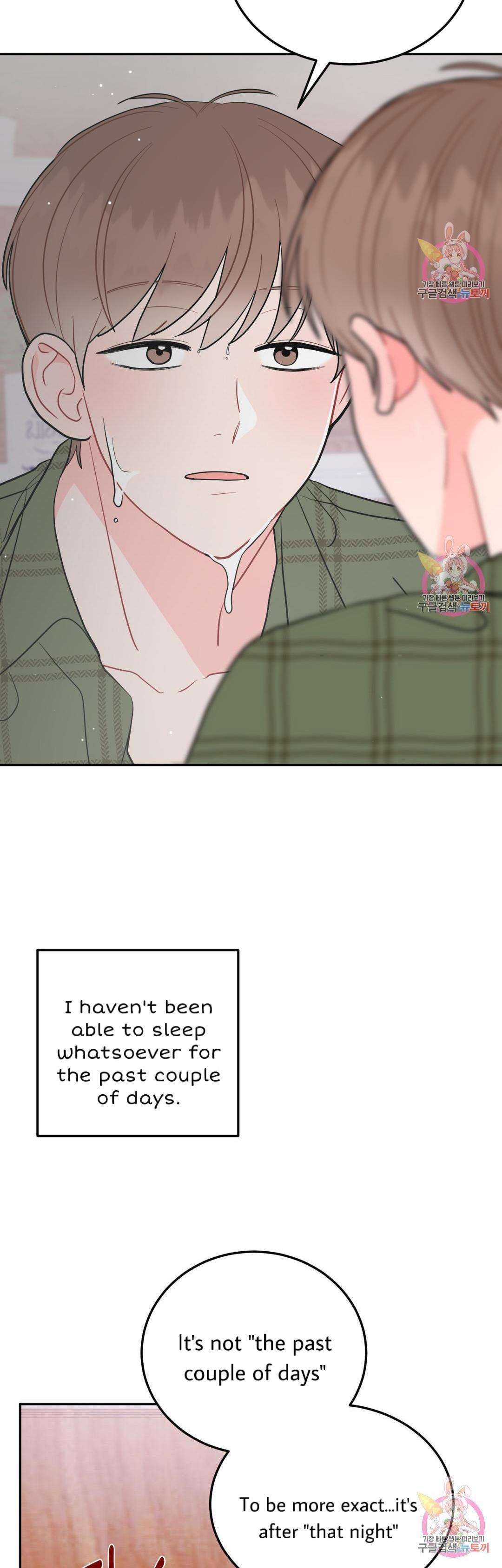 Read Crossing the Line chapter 10 image 11 on Lezhin