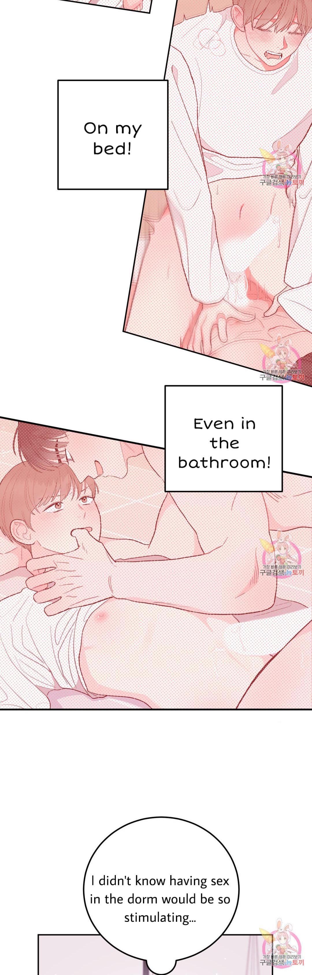 Read Crossing the Line chapter 10 image 13 on Lezhin