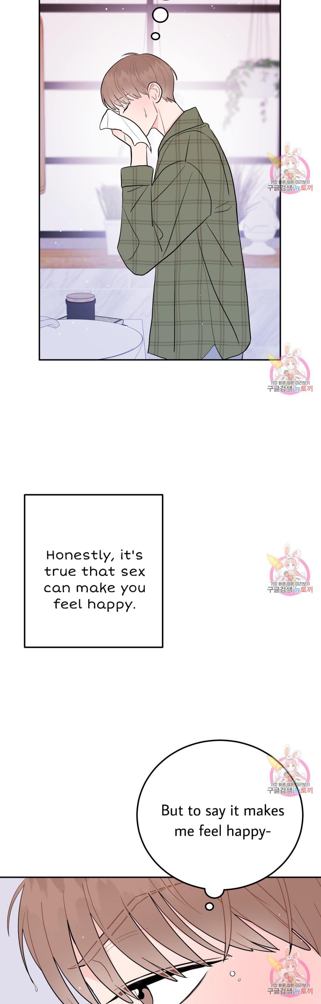 Read Crossing the Line chapter 10 image 14 on Lezhin