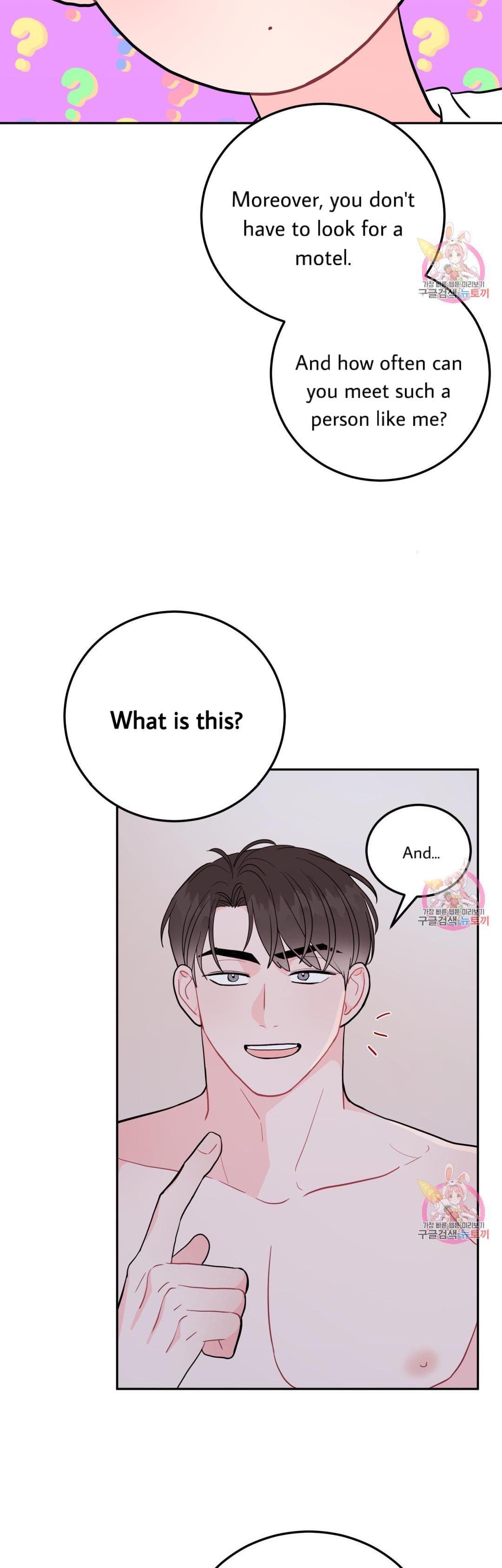Read Crossing the Line chapter 10 image 18 on Lezhin