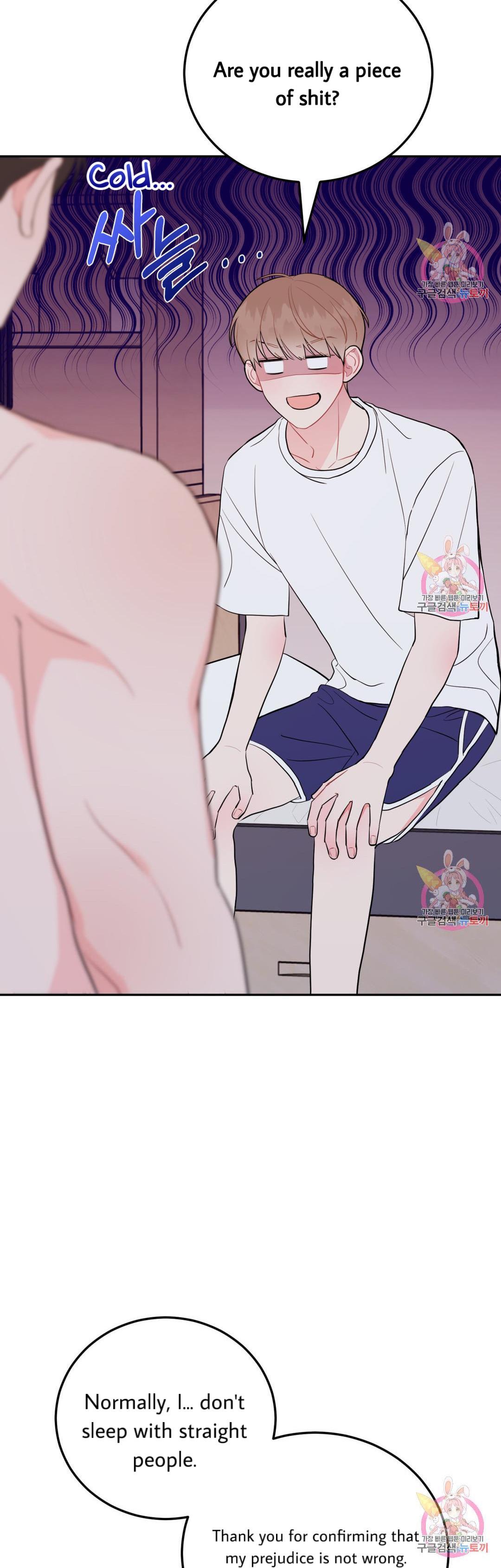 Read Crossing the Line chapter 10 image 19 on Lezhin