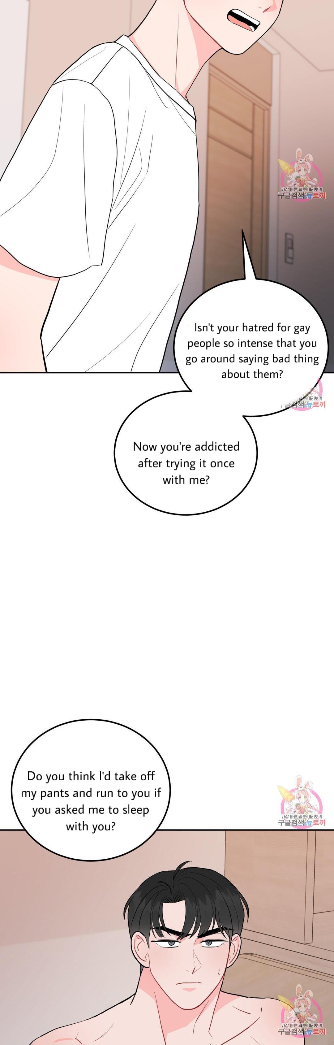 Read Crossing the Line chapter 10 image 22 on Lezhin