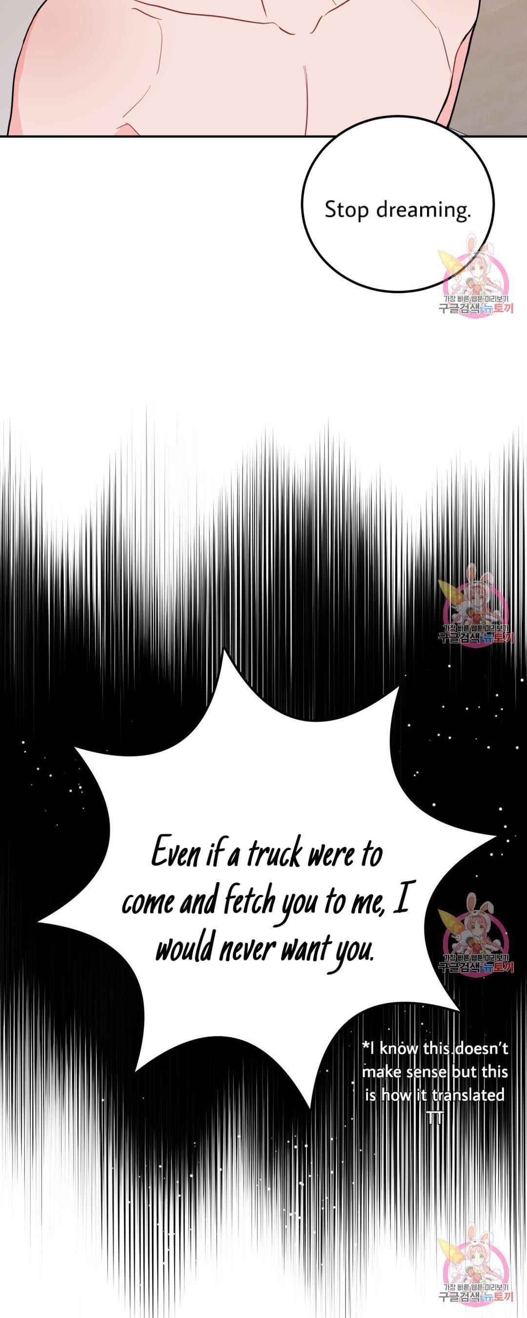 Read Crossing the Line chapter 10 image 23 on Lezhin