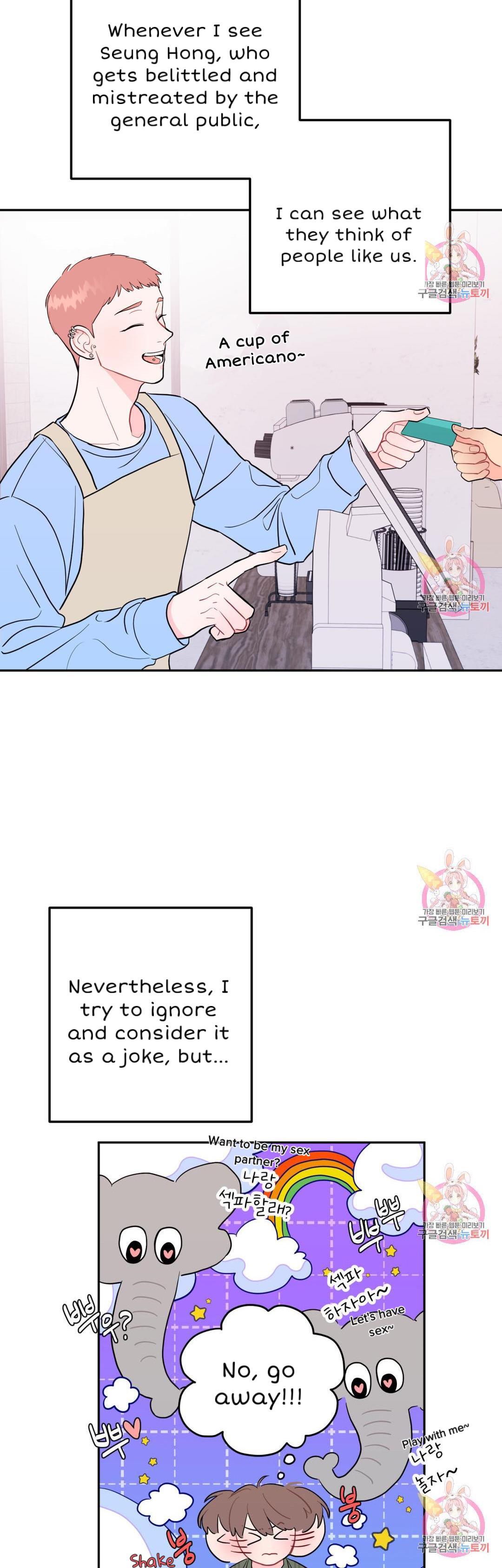 Read Crossing the Line chapter 10 image 26 on Lezhin