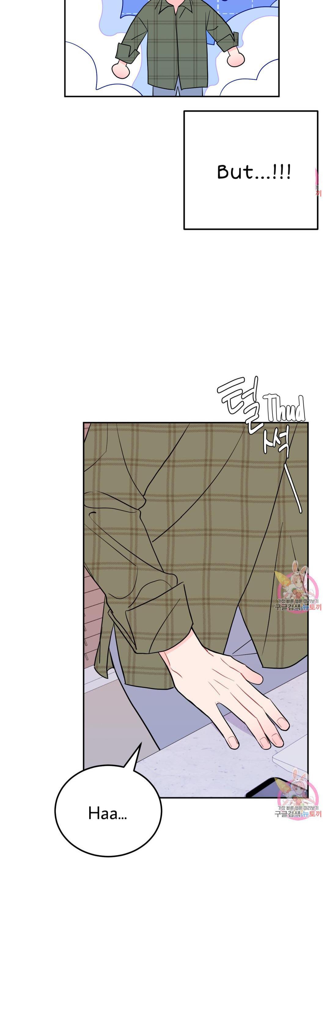 Read Crossing the Line chapter 10 image 27 on Lezhin