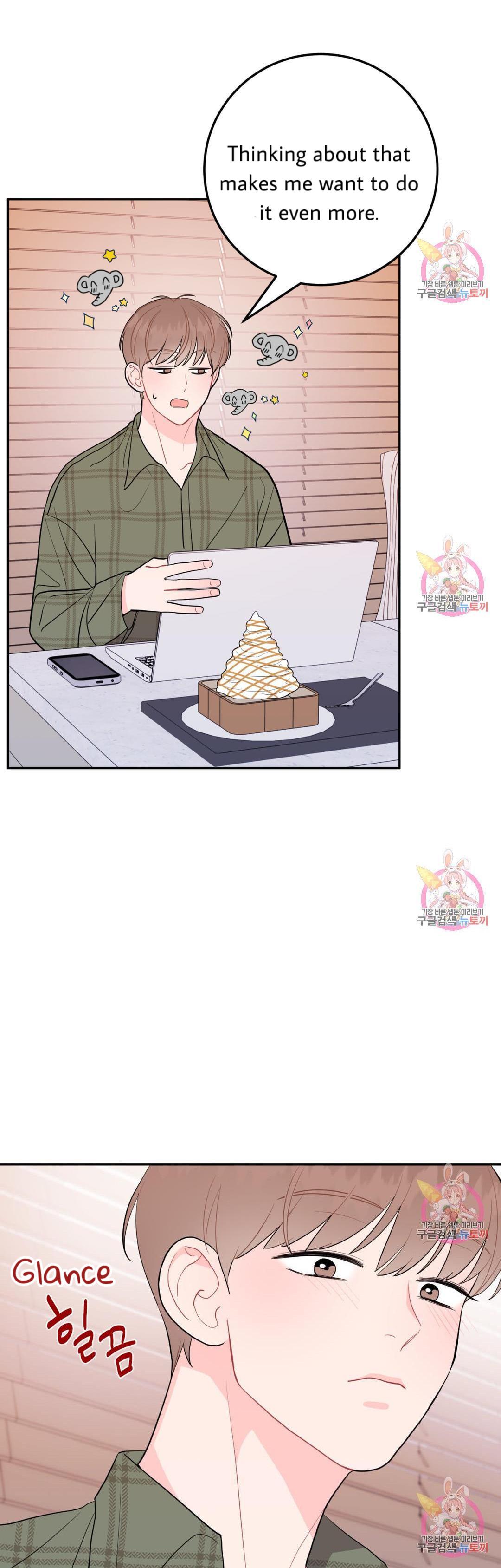 Read Crossing the Line chapter 10 image 28 on Lezhin