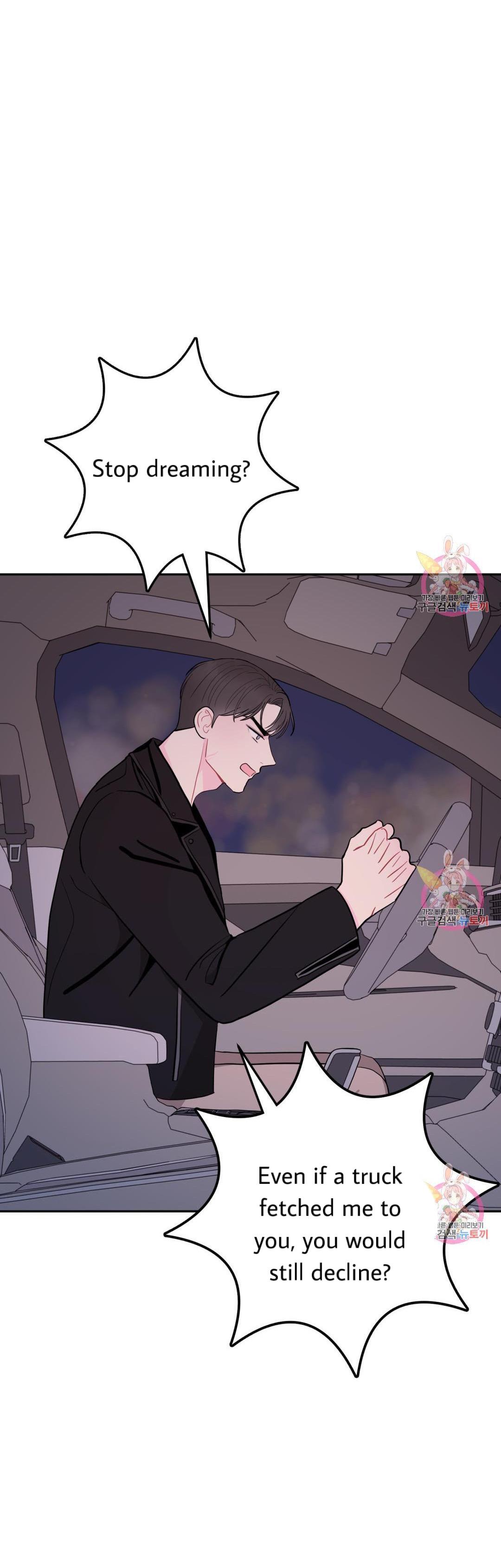 Read Crossing the Line chapter 10 image 31 on Lezhin