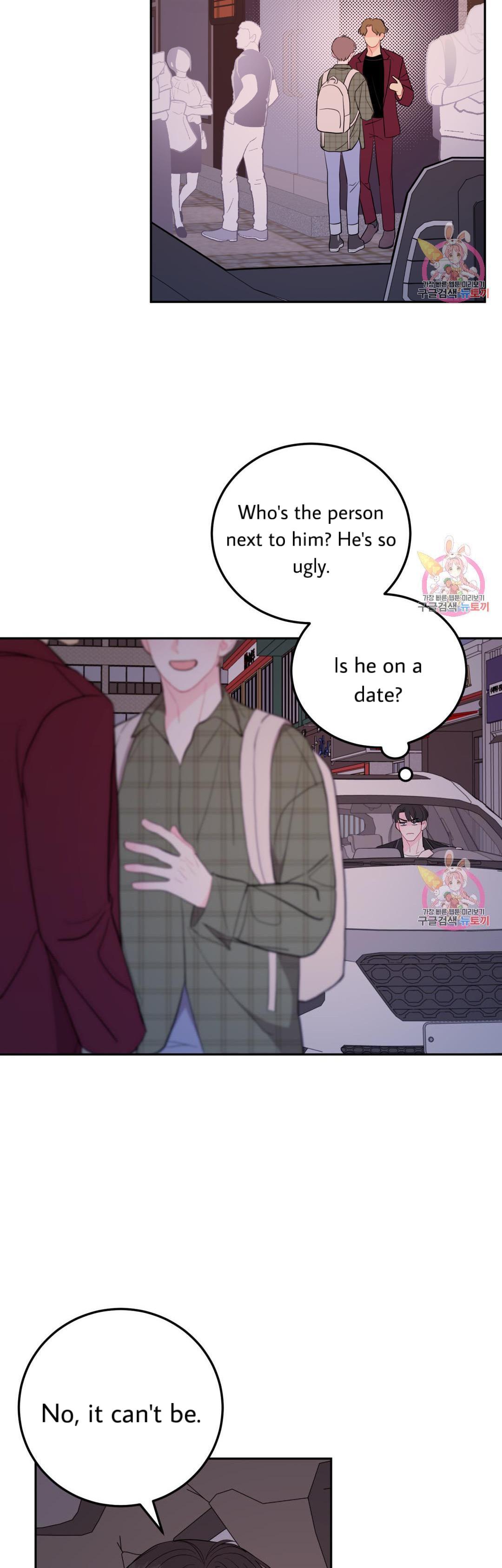 Read Crossing the Line chapter 10 image 33 on Lezhin
