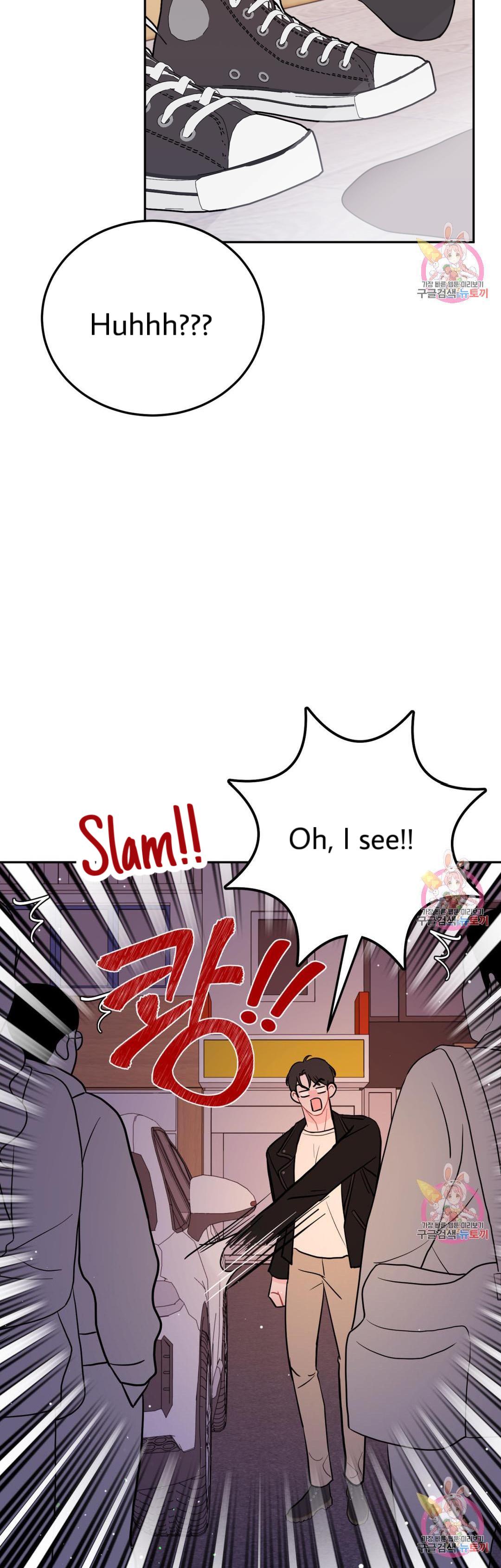 Read Crossing the Line chapter 10 image 36 on Lezhin
