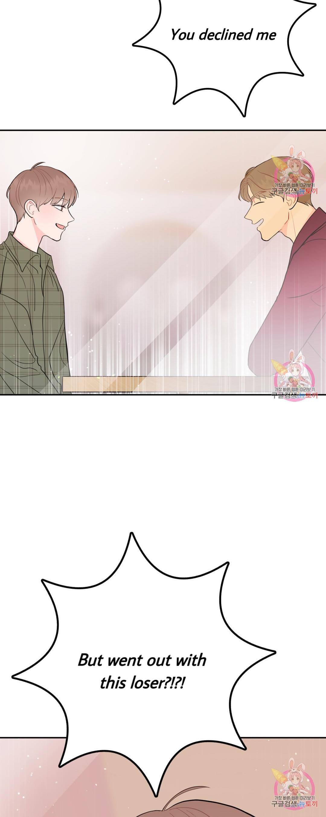 Read Crossing the Line chapter 10 image 38 on Lezhin