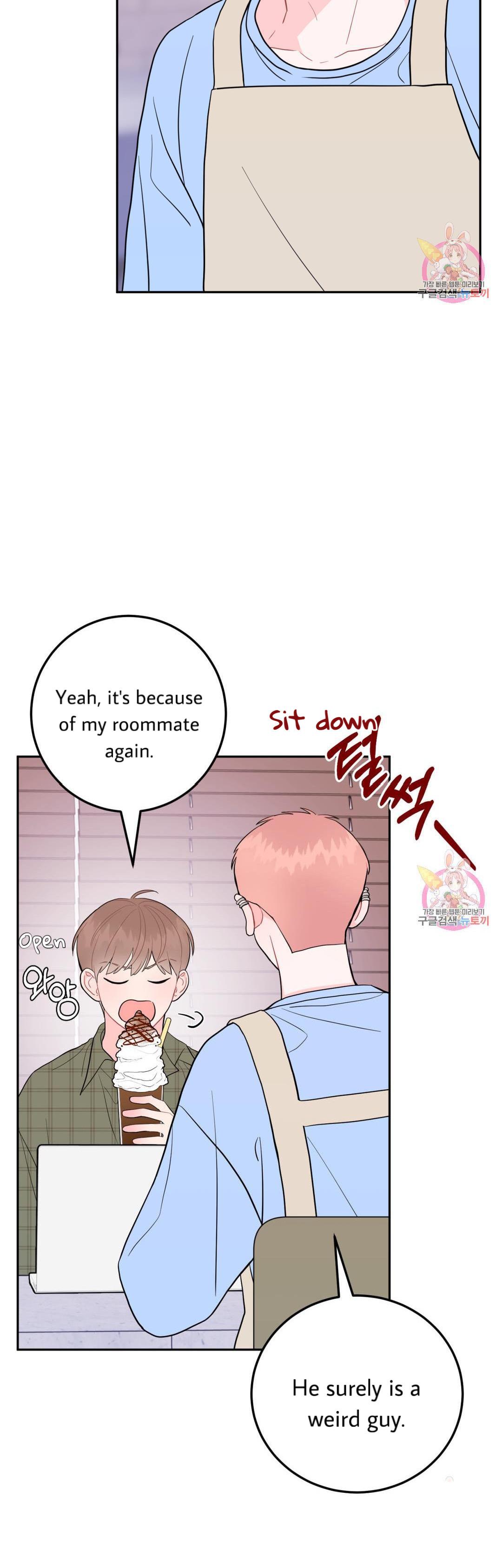 Read Crossing the Line chapter 10 image 6 on Lezhin