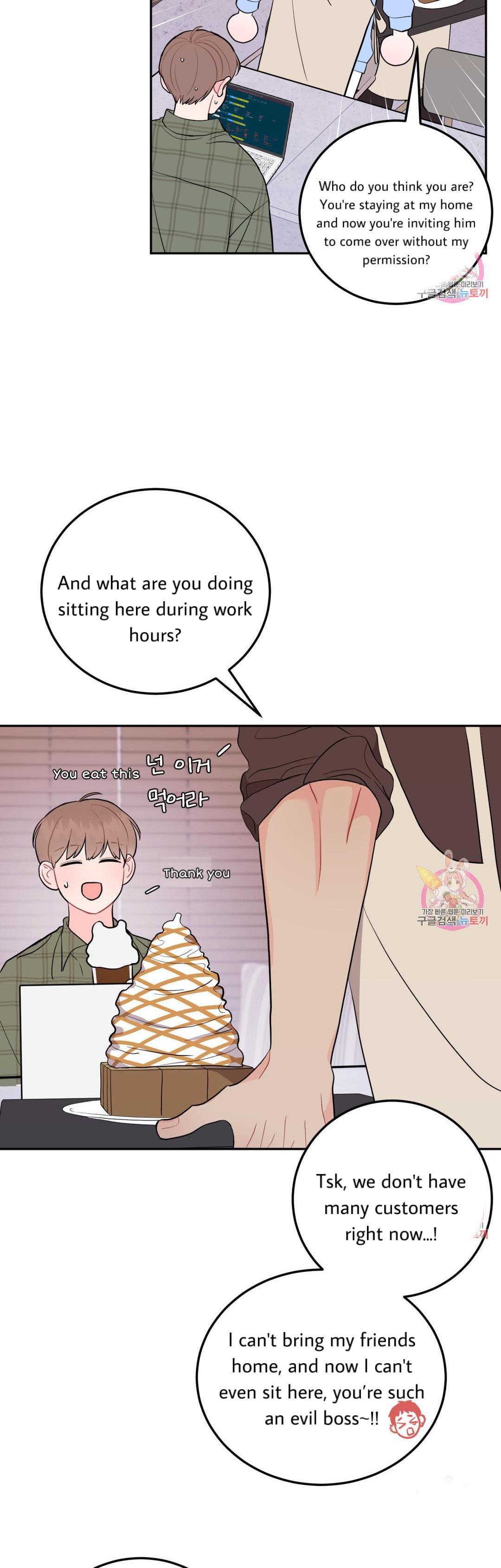 Read Crossing the Line chapter 10 image 8 on Lezhin