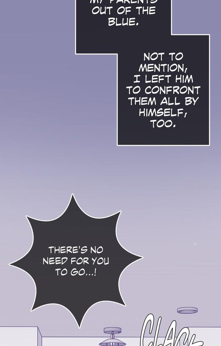 Read Crossing the Line chapter 105.1 image 4 on Lezhin