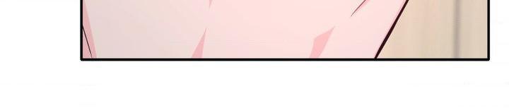 Read Crossing the Line chapter 105.1 image 41 on Lezhin