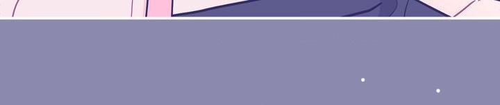 Read Crossing the Line chapter 105.1 image 9 on Lezhin