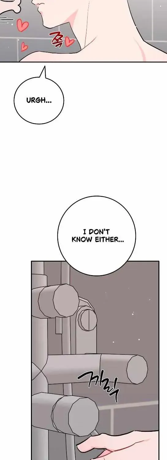 Read Crossing the Line chapter 107.1 image 37 on Lezhin