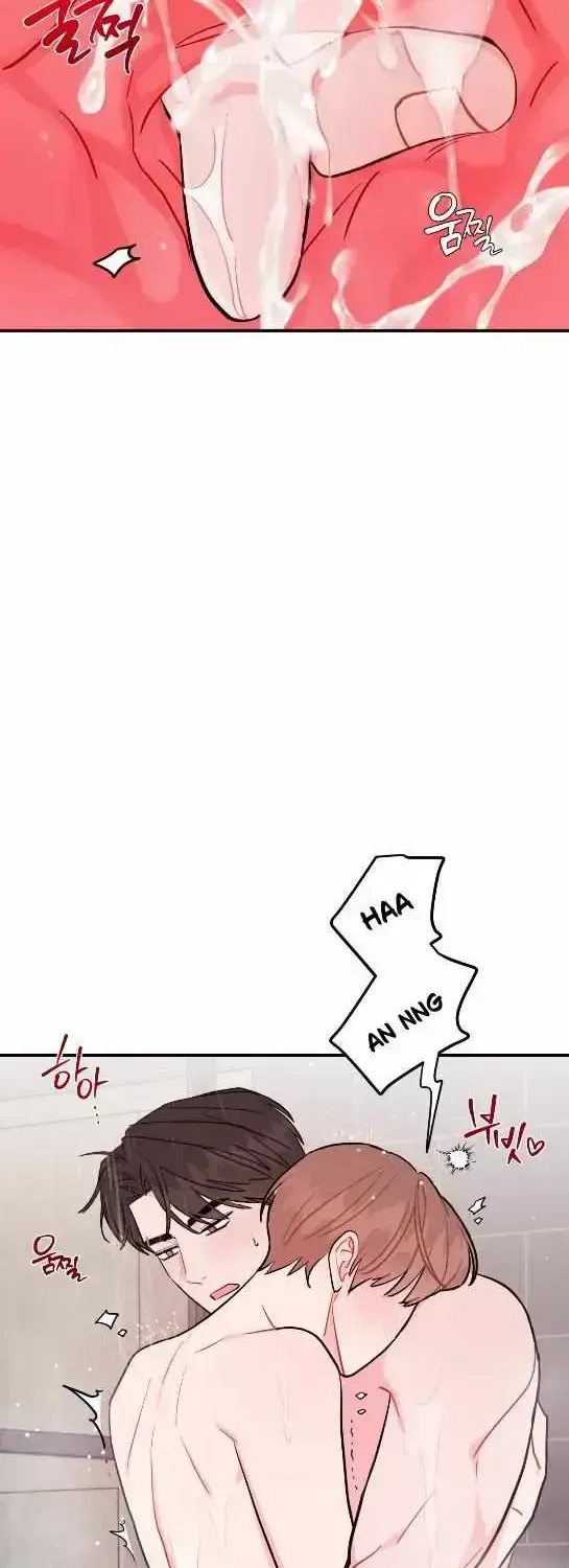 Read Crossing the Line chapter 107.2 image 49 on Lezhin