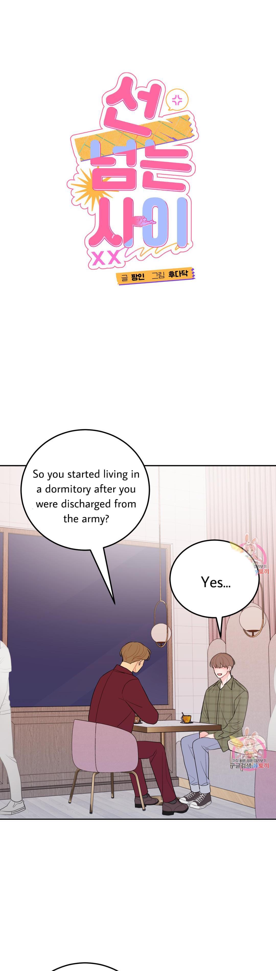 Read Crossing the Line chapter 11 image 1 on Lezhin