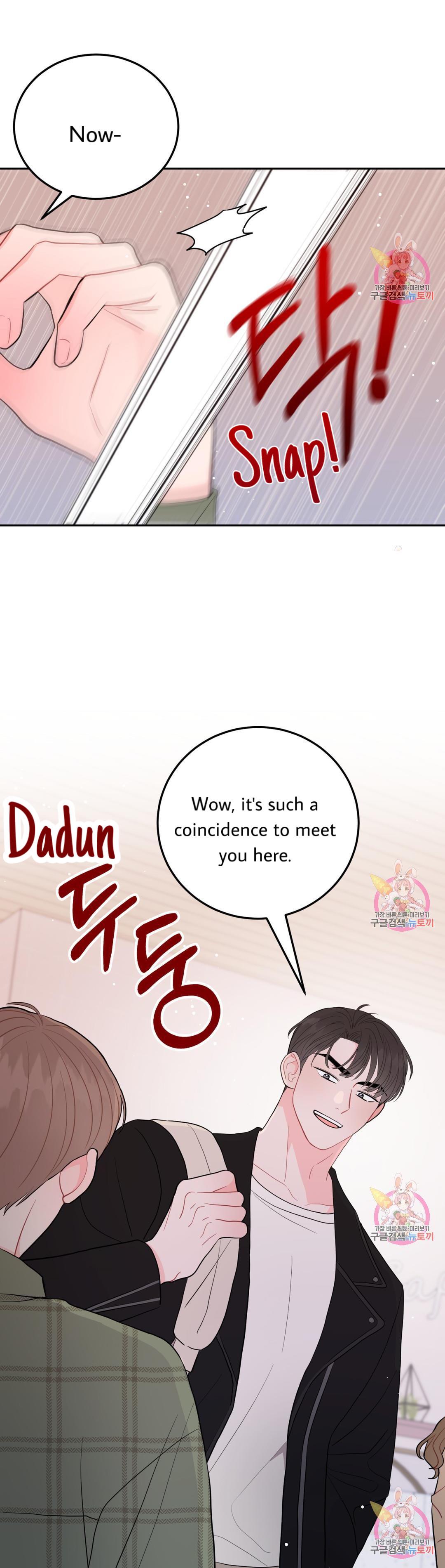 Read Crossing the Line chapter 11 image 10 on Lezhin