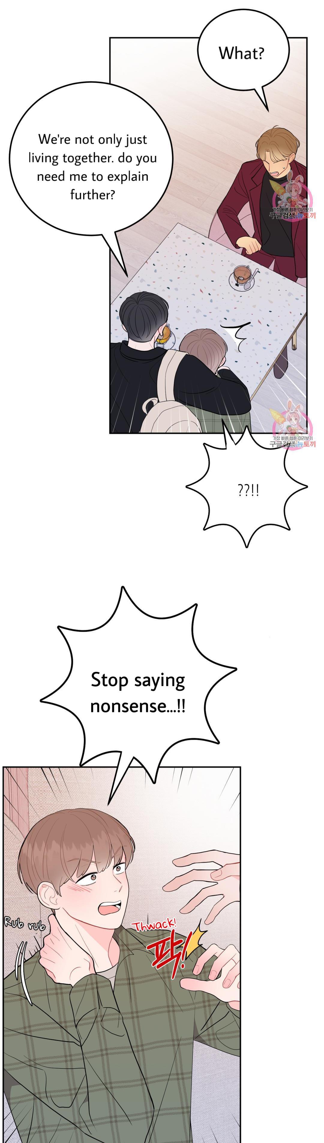 Read Crossing the Line chapter 11 image 14 on Lezhin
