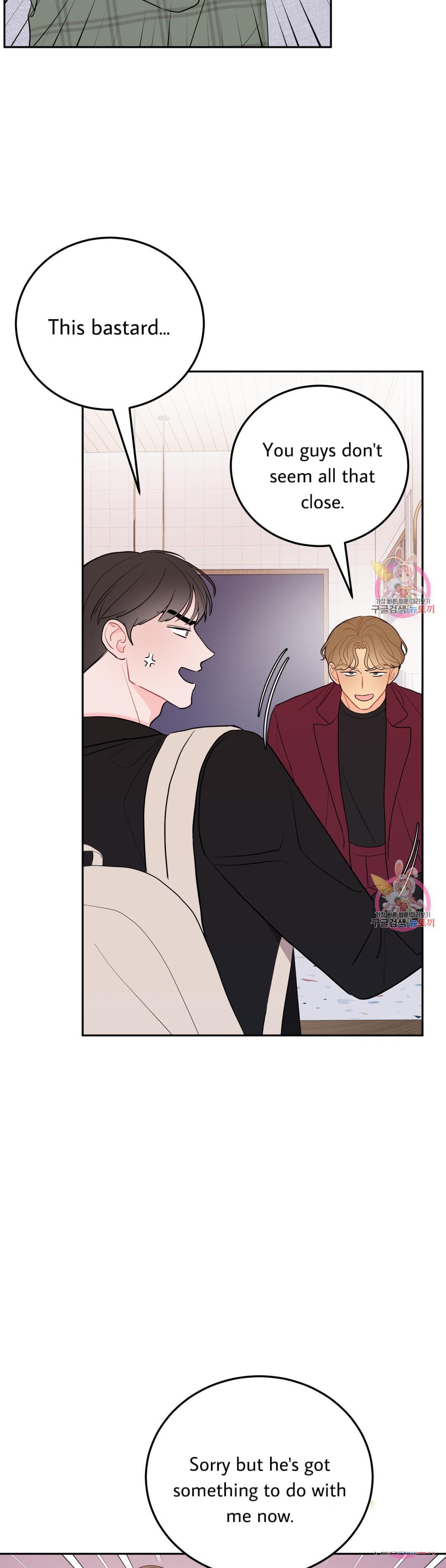 Read Crossing the Line chapter 11 image 15 on Lezhin