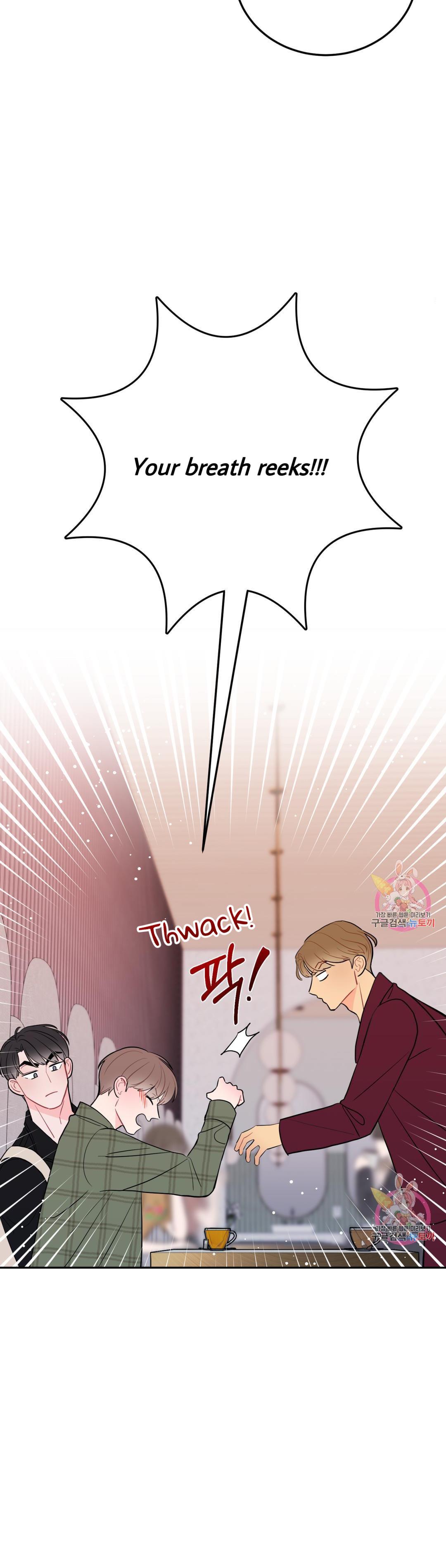 Read Crossing the Line chapter 11 image 18 on Lezhin