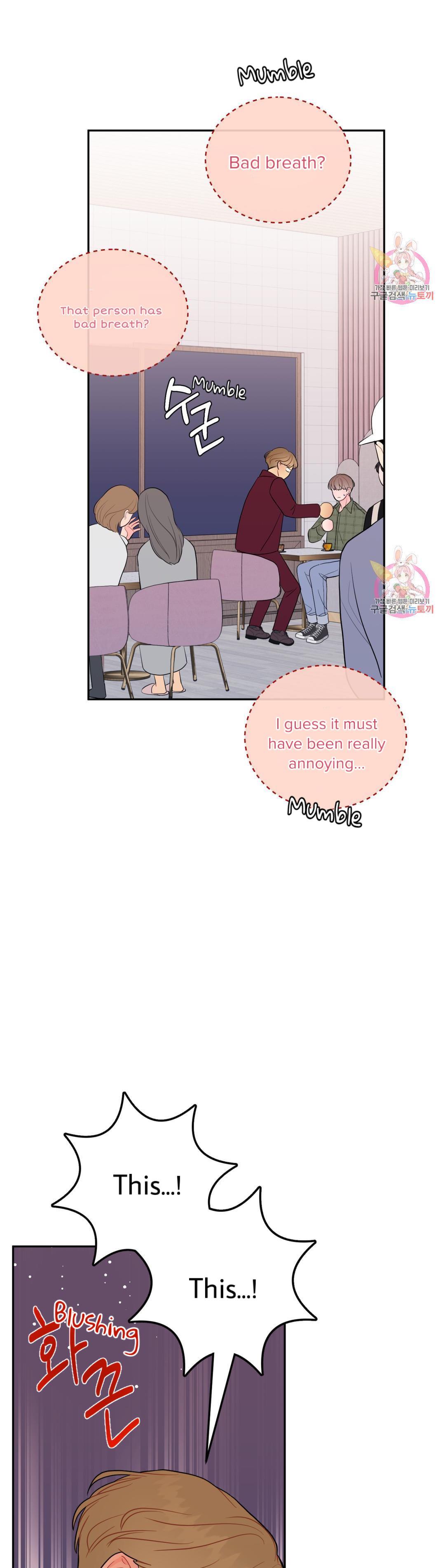 Read Crossing the Line chapter 11 image 19 on Lezhin