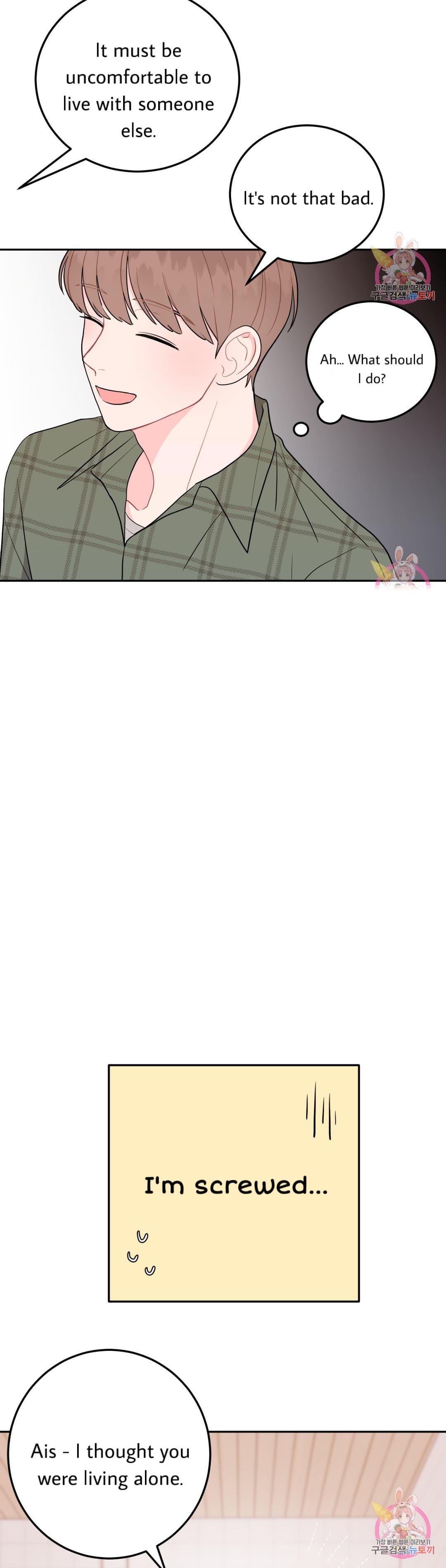 Read Crossing the Line chapter 11 image 2 on Lezhin