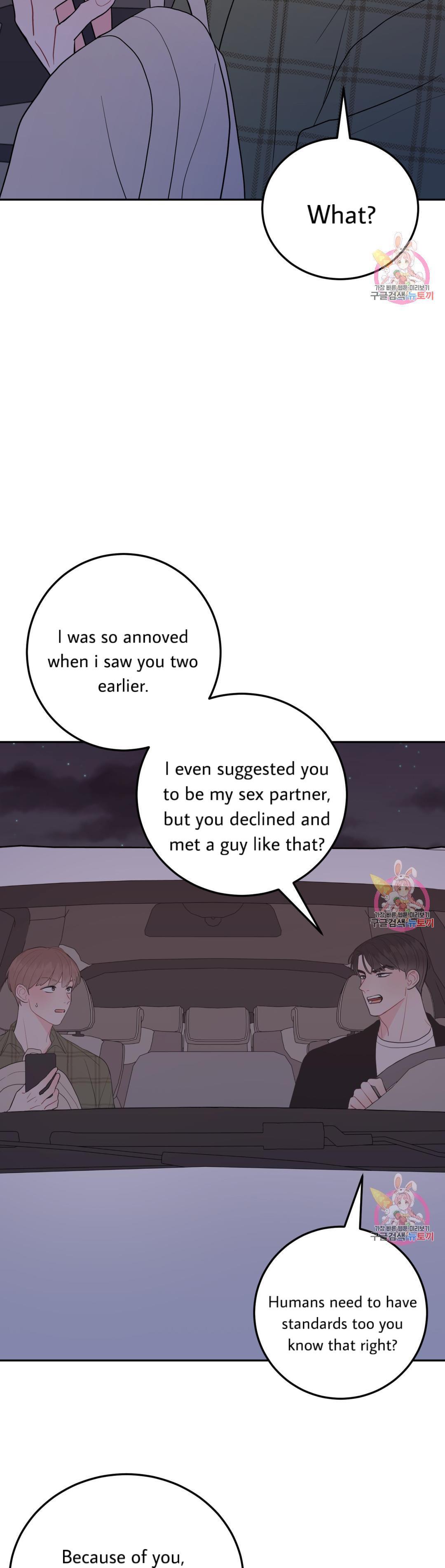 Read Crossing the Line chapter 11 image 24 on Lezhin