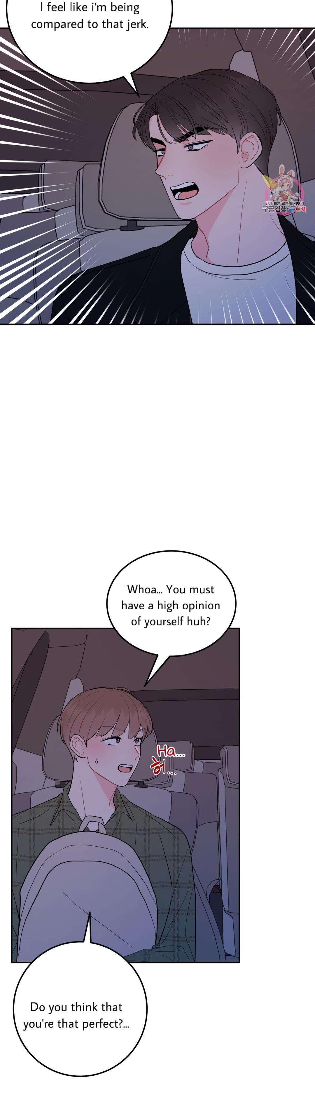Read Crossing the Line chapter 11 image 25 on Lezhin