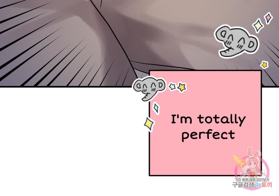 Read Crossing the Line chapter 11 image 27 on Lezhin