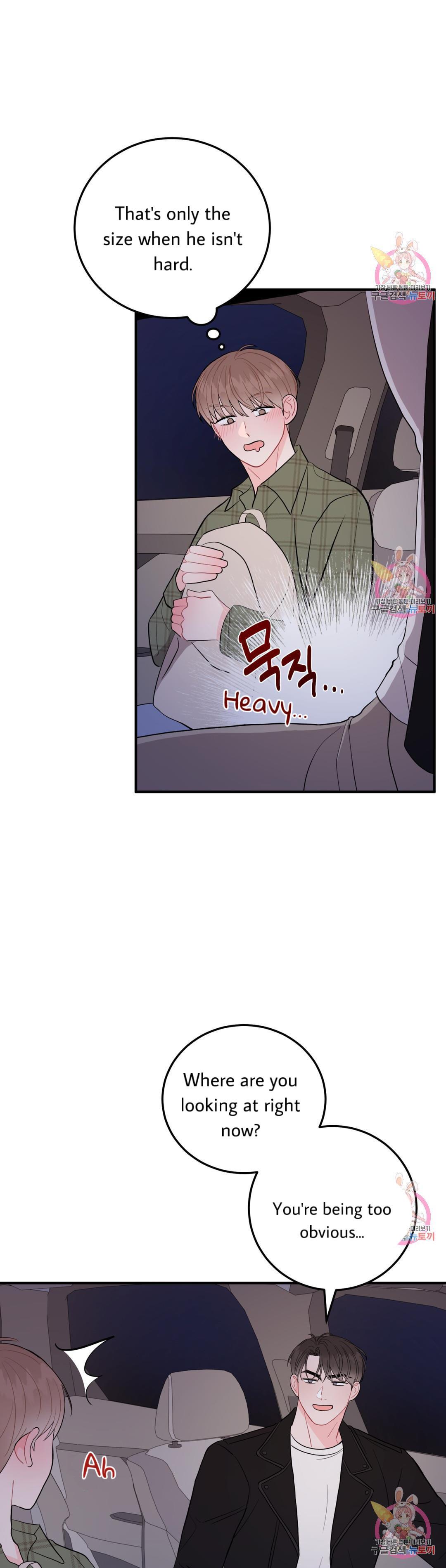 Read Crossing the Line chapter 11 image 28 on Lezhin