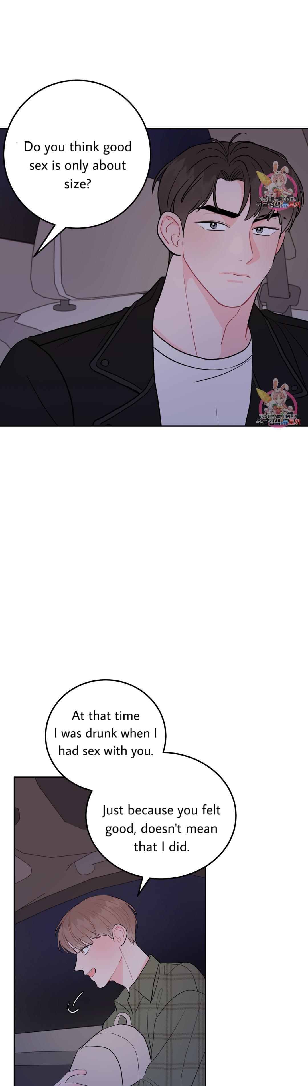 Read Crossing the Line chapter 11 image 30 on Lezhin